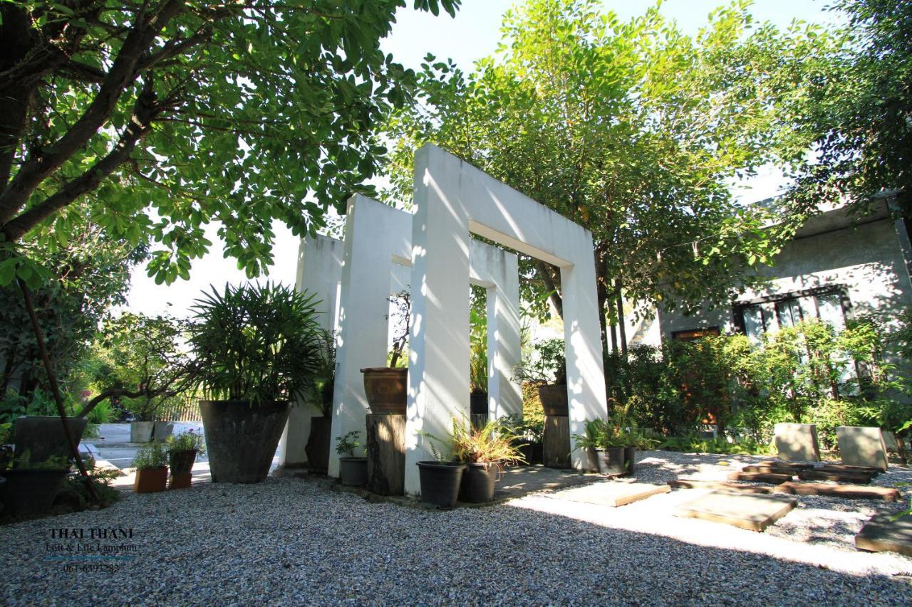 Thai Thani Loft & Life Lamphun Exterior photo